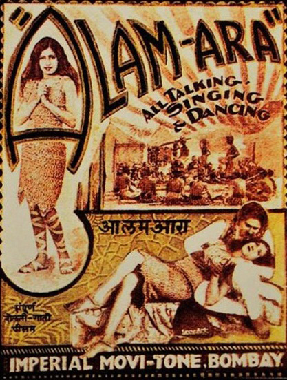 Alam Ara - Beginning of Indian Cinema