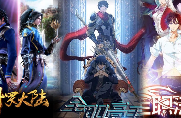 Top 10 Chinese Anime