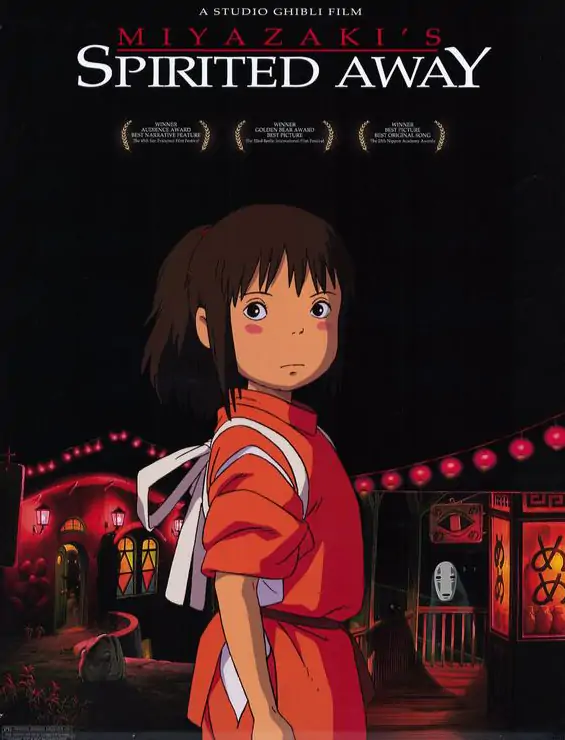  Spirited Away 